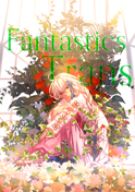 FANTASTICS＊TRANS パンフレット Vol.2